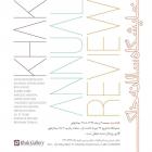 Khak Gallery :: Khak Annual Review