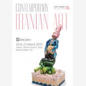 Khak Gallery :: Art Dubai 2019